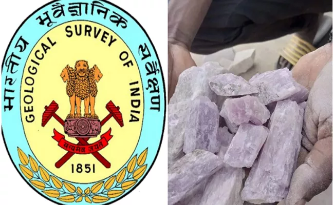 Geological Survey Of India Discovers Lithium Reserves In Jammu Kashmir - Sakshi