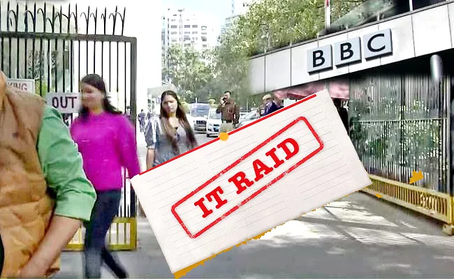 Income Tax Raids On BBC Delhi Office Phones Seized - Sakshi