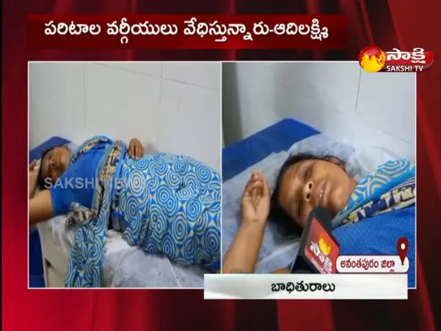 TDP Paritala Sunitha Aides Attack Dalit Woman Anantapur