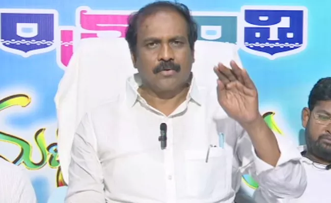 Kurasala Kannababu Serious Comments On TDP Chandrababu Naidu - Sakshi