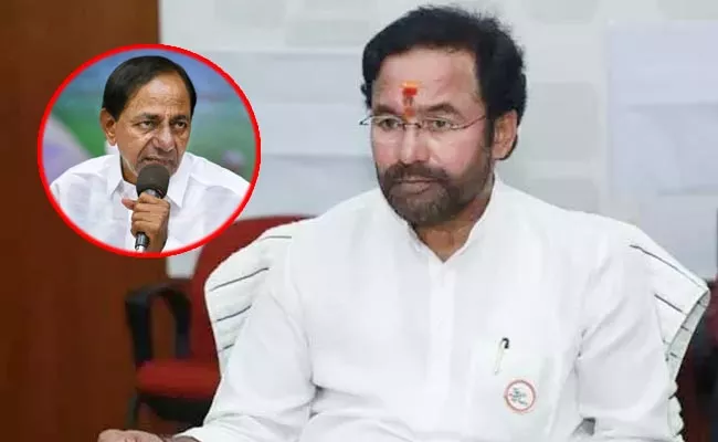 Kishan Reddy Letter To CM KCR On Construction Of Airports In Telangana - Sakshi