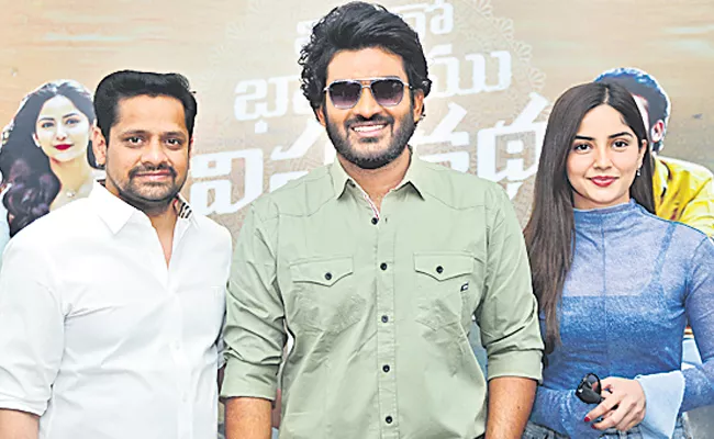 Vinaro Bhagyamu Vishnu Katha movie release on 18th - Sakshi