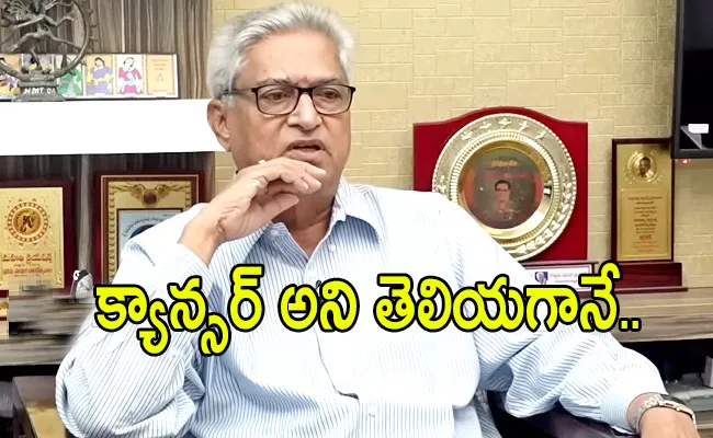 Subbaraya Sarma Emotional About His Mother - Sakshi