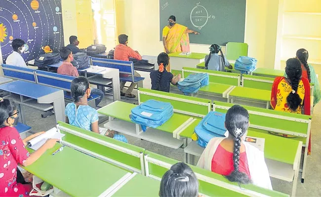 Ap Has Best Pupil Teacher Ratio In Country - Sakshi