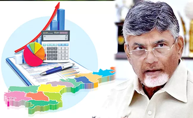 Previous Chandrababu Govt Borrowed Beyond The Debt Limit - Sakshi