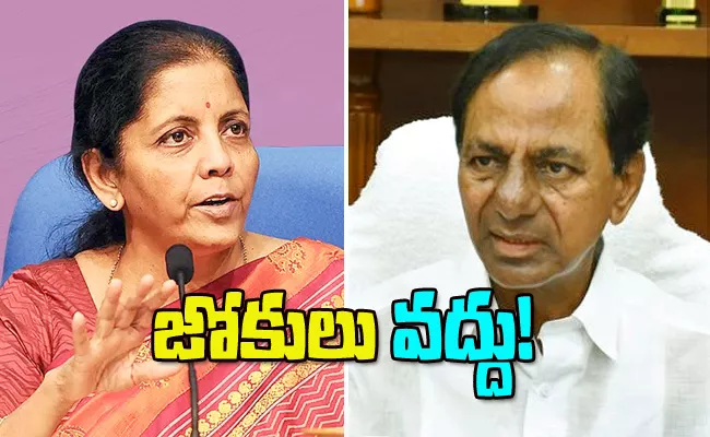 FM Nirmala Sitharaman Serious Comments On CM KCR - Sakshi