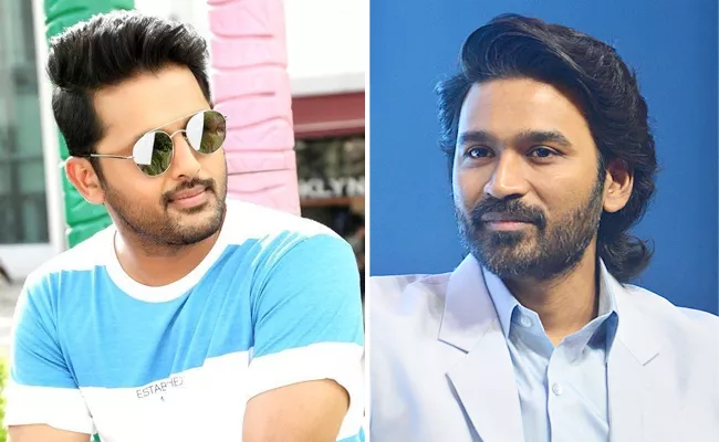 Hero Nithin Best Wishes To Sir Movie Team Tweet Goes Viral - Sakshi