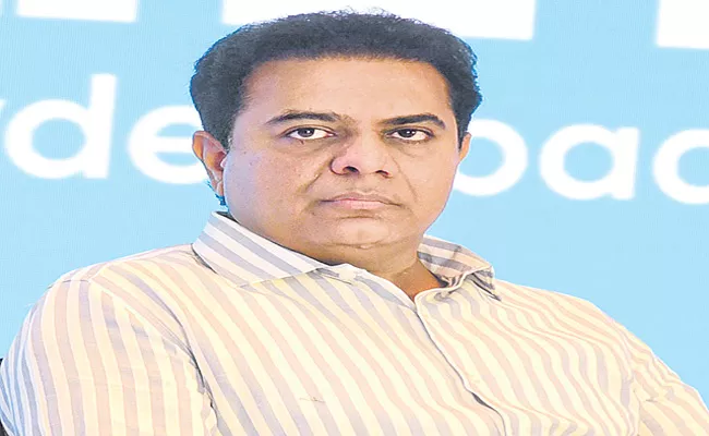 Hyderabad Is Center Of Investments: Minister KTR - Sakshi