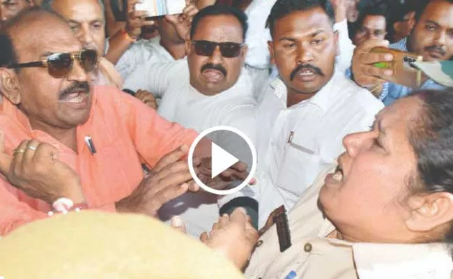 Odisha Sambalpur MLA Versus Woman Police Fight Viral - Sakshi