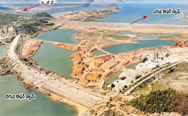 Polavaram Lower Cofferdam Work Has Been Successfully Completed - Sakshi