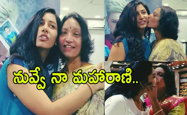 Vishnu Priya Emotional Post On Her Mother Birthday - Sakshi