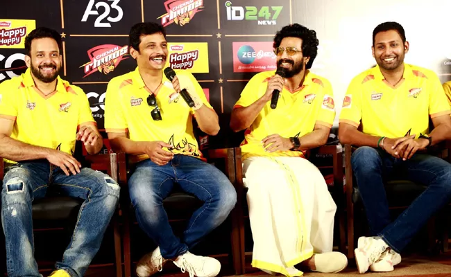 CCL 2023: Celebrity Cricket League Starts From 18th February - Sakshi