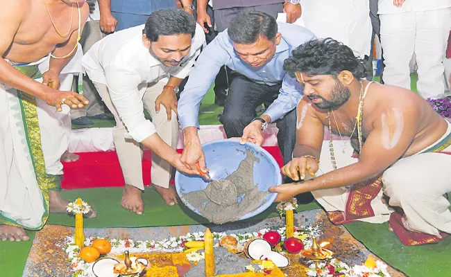 Ap Cm Ys Jagan Bhoomi Pooja For Jsw Steel Plant In Ysr District - Sakshi