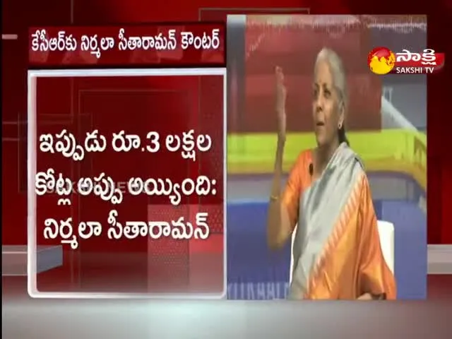 Finance Minister Nirmala Sitharaman Comments On CM KCR