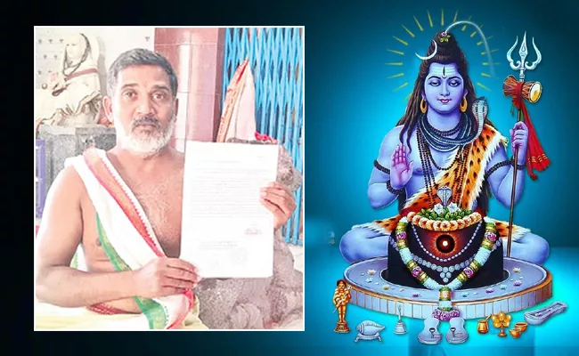 Nelakondapalli Priest Not Conduct Shivaratri Celebrations Lack Of Funds - Sakshi