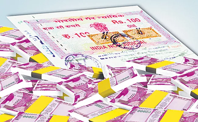 One Document Registration Rs 15. 96 Crore Collected By Stamps Department - Sakshi