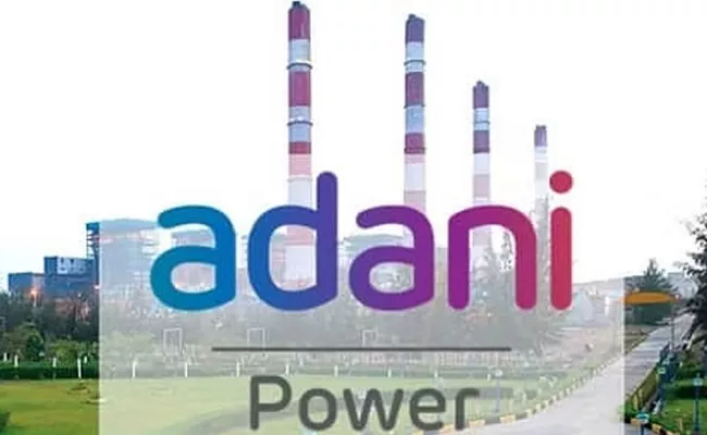 Adani Power DB Power Deal Expired - Sakshi