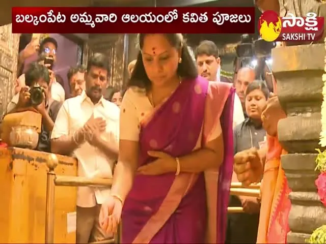 CM KCR Birthday Celebrations: MLC Kavitha Gold Ornaments to Balkampet Yellamma