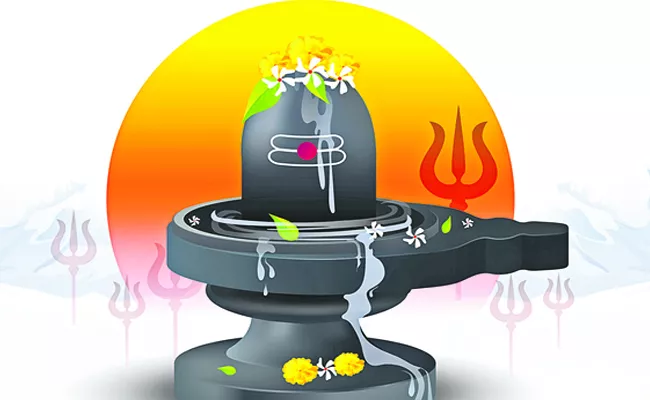 Maha Shivratri fasting - Sakshi