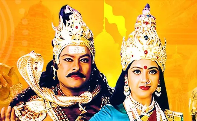 Maha Shivarathri Special Songs In Tollywood Movies - Sakshi