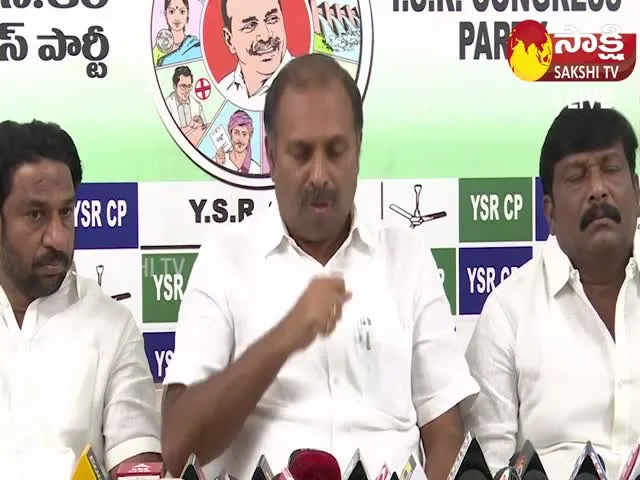 MLA Gadikota Srikanth Reddy Comments on Chandrababu Naidu and Nara Lokesh 