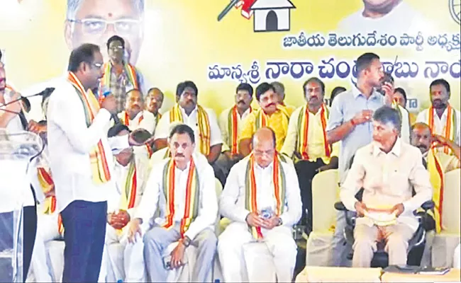 TDP Former sarpanch Comments On Chandrababu - Sakshi