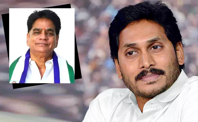 Cm Jagan Condoles Death Of Pathapati Sarraju - Sakshi