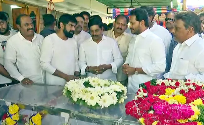 CM YS Jagan Pays Tribute To Pathapati Sarraju - Sakshi