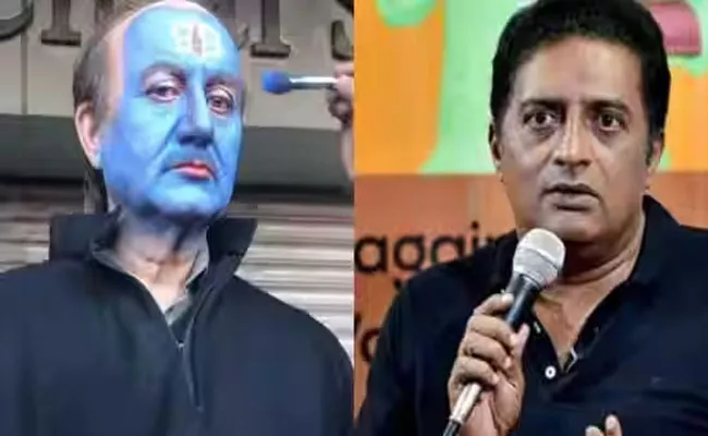 Anupam Kher reacts mOn Prakash Raj nonsense film comments - Sakshi