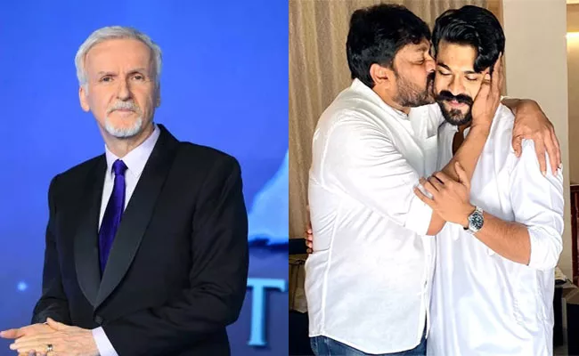 Chiranjeevi Emotional Over James Cameron Praises On Ram Charan - Sakshi