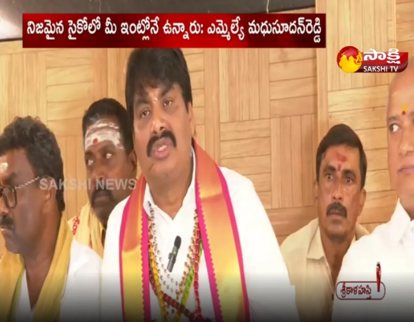 MLA Madhusudhan Reddy Fires On TDP Nara Lokesh Comments