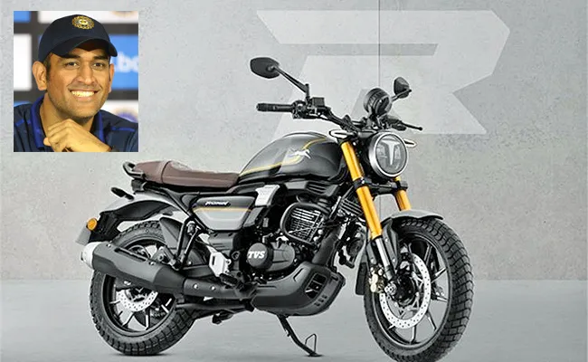 Ms dhoni new tvs ronin bike - Sakshi