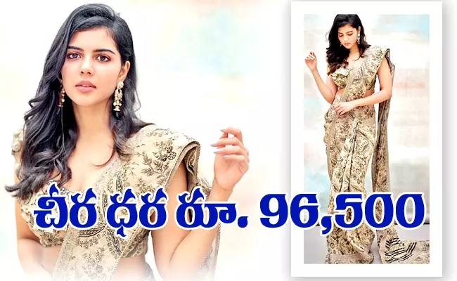 Special Story With Kalyani Priyadarshan - Sakshi