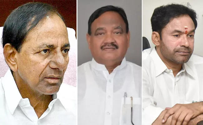 KCR And Kishan Reddy Other Leaders Condolence To MLA Sayanna - Sakshi