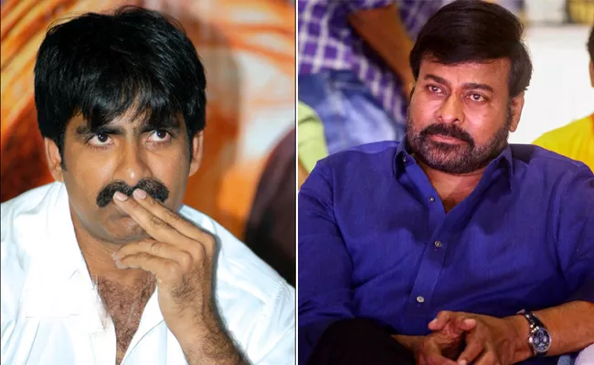 Megastar Chiranjeevi Condolences To Nandamuri Taraka Ratna - Sakshi