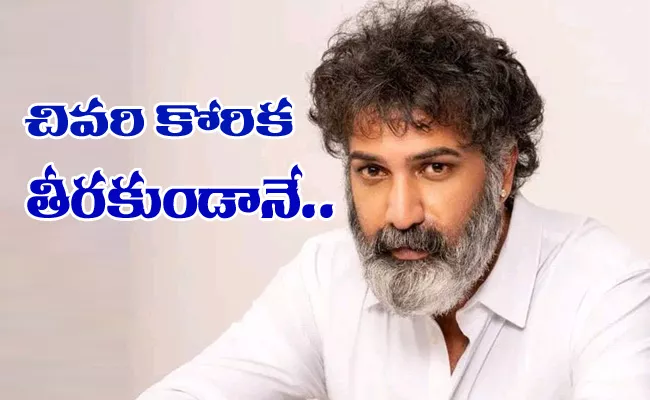 Nandamuri Taraka Ratna Last Wish Not Fulfilled - Sakshi