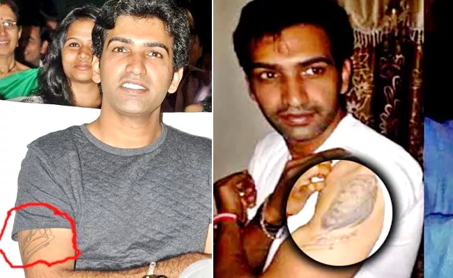 Actor Taraka Ratna Tattoo Photos Goes Viral - Sakshi