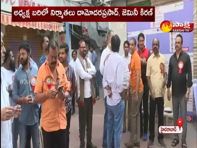 Telugu Film Producers Council Election Polling Starts