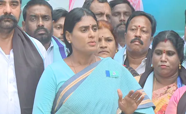 YSRTP YS Sharmila Slams KCR Government - Sakshi