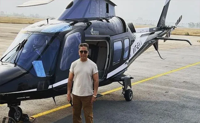 Kamal Haasan Takes Special Helicopter To Indian 2 Shooting - Sakshi