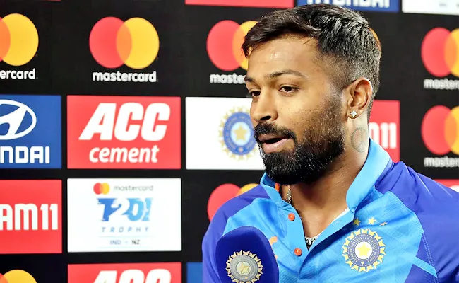 Hardik Pandya Comments After Team India Winning T20 Series Vs New Zeland - Sakshi