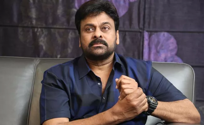 Megastar Chiranjeevi Hikes His Remuneration For Upcoming Movies - Sakshi