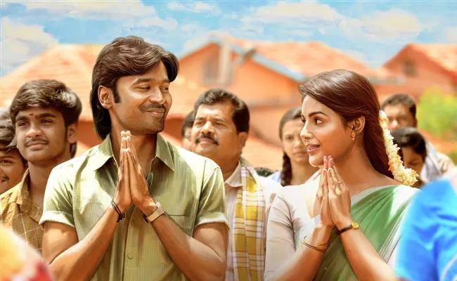 Dhanush Vaathi Movie Latest Updates - Sakshi