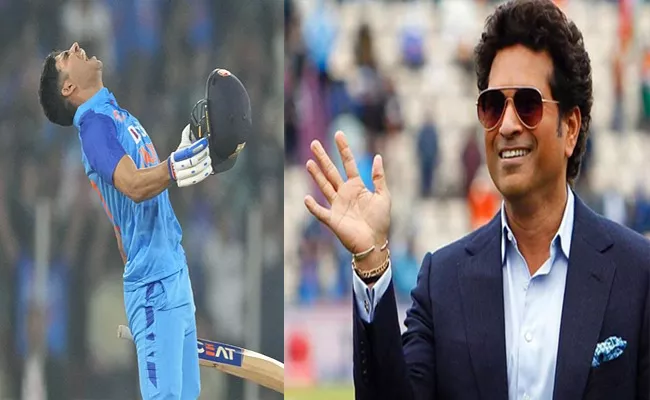 IND vs NZ: Shubman Slams Maiden T20I Present Of Sachin Fans Reacts - Sakshi