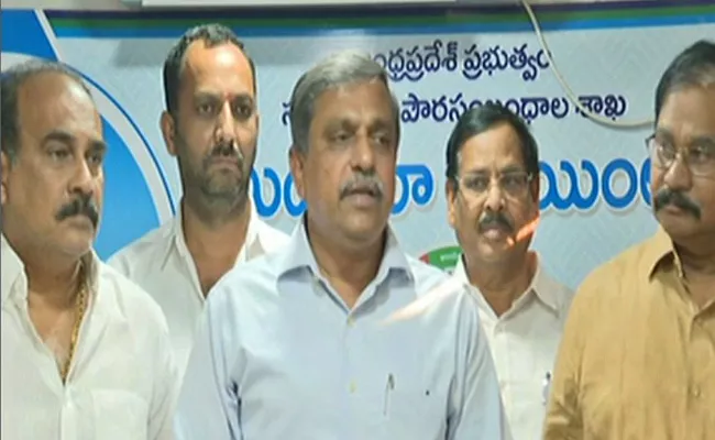 Adala Prabhakar Reddy As YSRCP Coordinator Nellore Rural - Sakshi