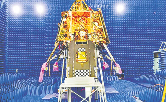 Chandrayaan-3 successfully completes crucial test - Sakshi