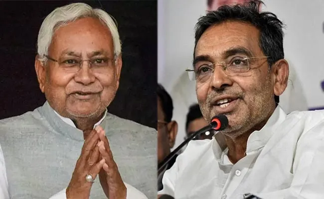 Upendra Kushwaha Announced Break Up With Janata Dal United In Bihar - Sakshi