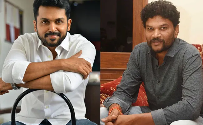 Tamil Hero Karthi Team Up With Director Parasuram For Telugu Movie - Sakshi