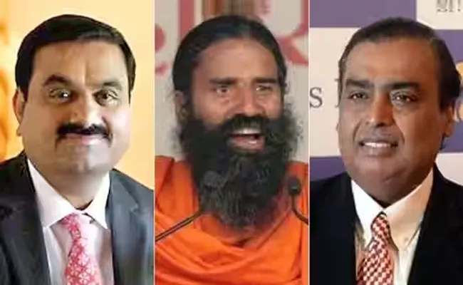 Ramdev Baba Key Comments On Adani And Ambani - Sakshi