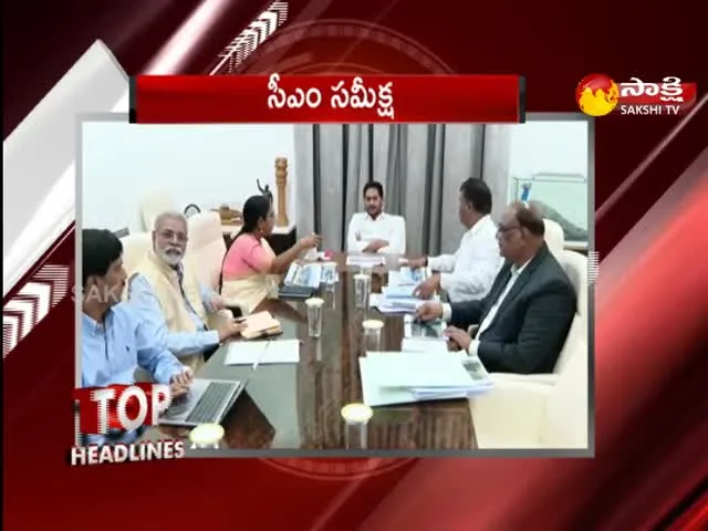 Top Headlines 6PM 20 February 2023